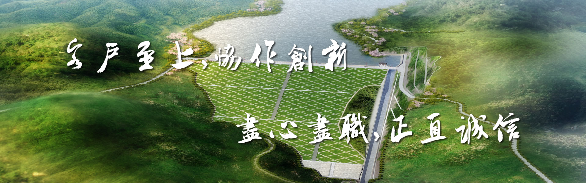 幻燈1